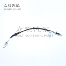 Sֱ 30770-62Y01  mɣ܇xϾ ̖Rȫ Q؛Դ