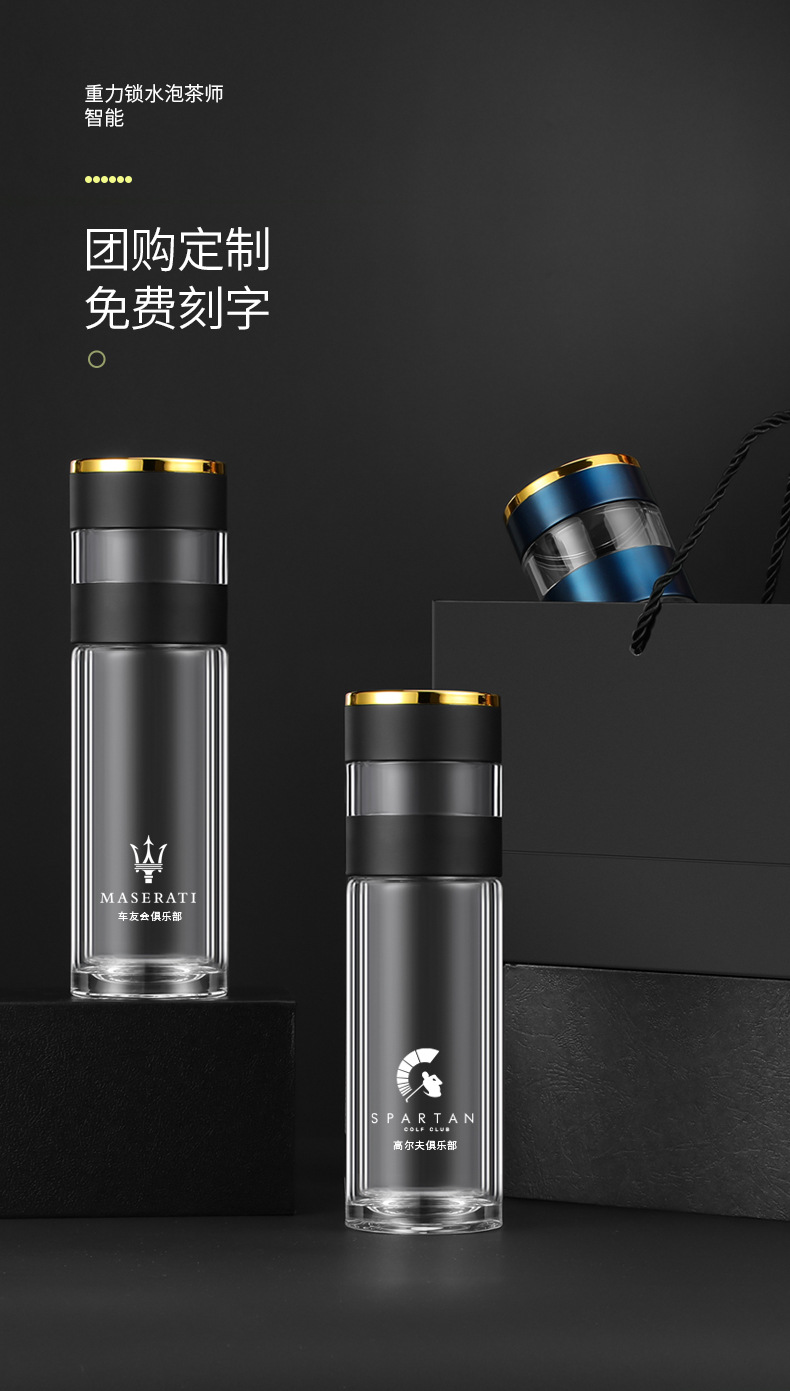 杯子详情页-拷贝_03