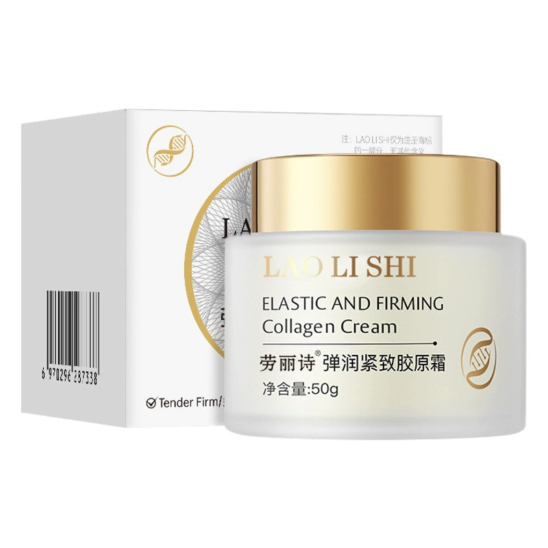 Laurishi эластичный Увлажняющий Укрепляющий коллагеновый крем увлажняющий лифтинг крем эластичный Увлажняющий Укрепляющий крем для наполнения легких линий Увлажняющий крем