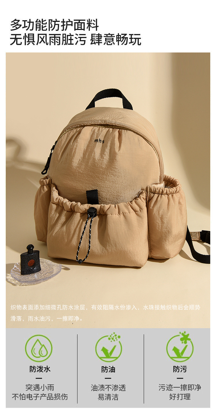 Jiaoxia's new model 2025 lightweight expandable women's backpack travel waterproof outdoor backpack mother bag large capacity