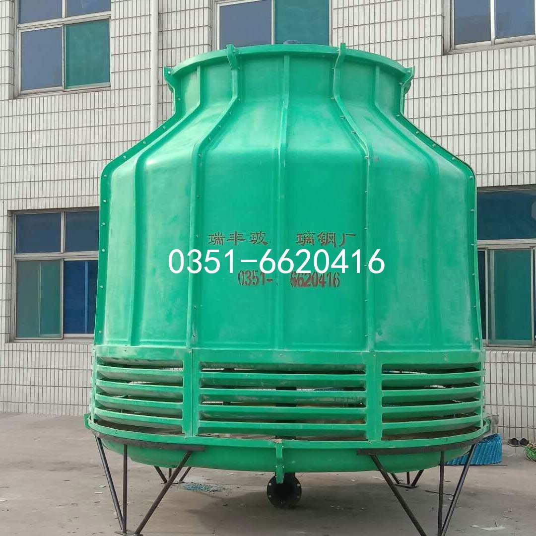 瑞丰厂家圆型玻璃钢凉水塔