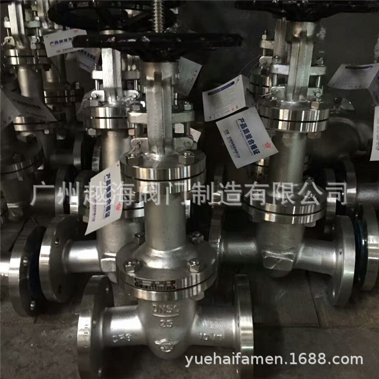 WZ41W-16R不锈钢波纹管闸阀 波纹管闸阀WZ41H-40C双桥 富克阀门