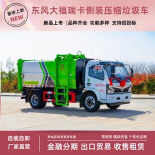 �P���|�L���𿨂��b���s����܇ 10�����b��Ͱ240L������ ����߀��