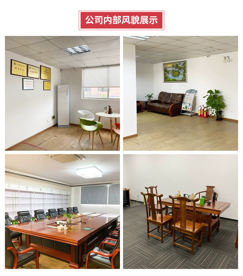 压片糖果详情页_15