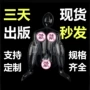 男用充气单通情趣充气娃娃