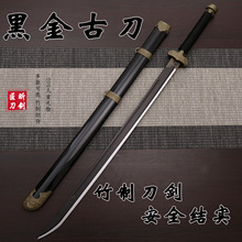 黑金古刀锦衣卫绣春刀唐横刀木刀带鞘训练习古装儿童玩具竹刀木剑
