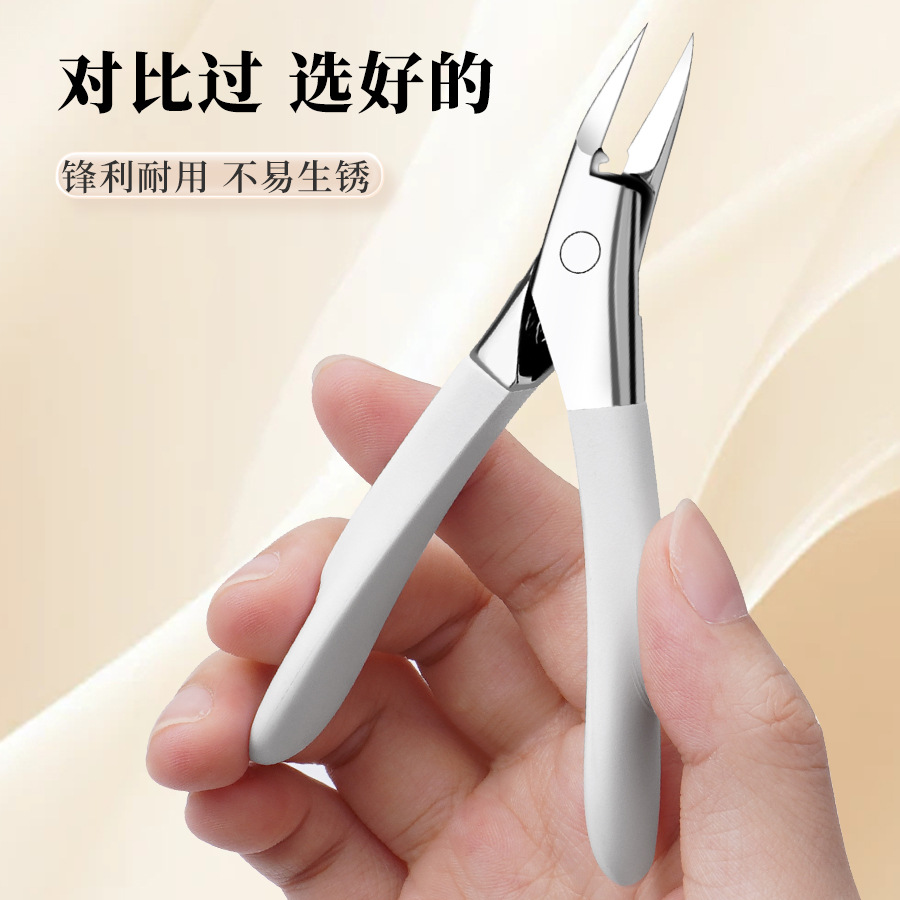 Pedicure artifact
