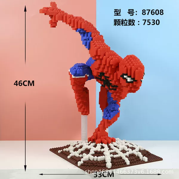 Spider -Man