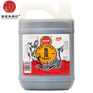 ��1.6L*6ƿ�� �P��O�~¶