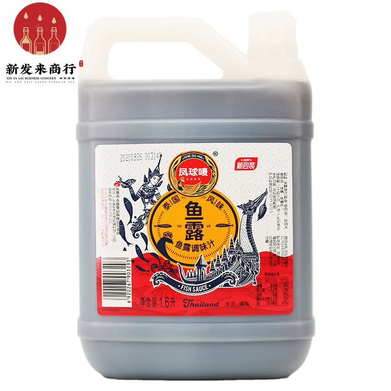 【1,6 л * 6 бутылок】Fengqiu Mark Fish Dew