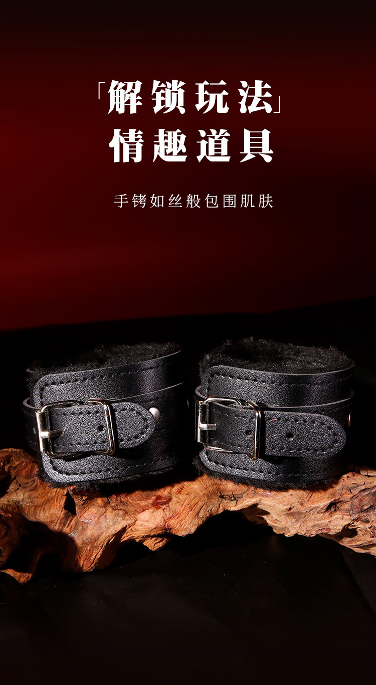 Riveted Hand and Foot Cuffs with Nipple Clamps Bondage Set for Couples — detail image 19