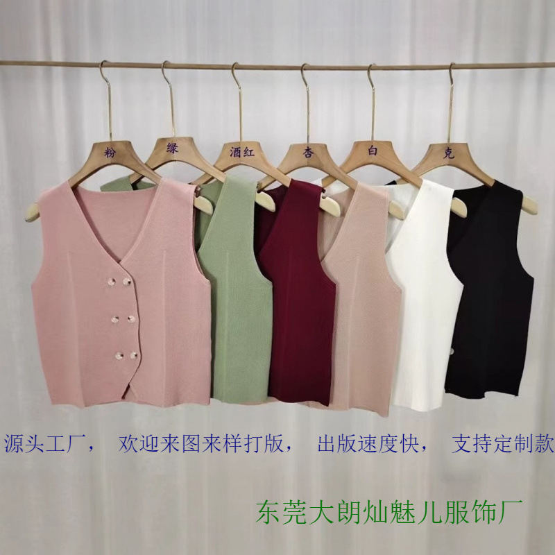 设计感小众纽扣不规则马甲针织背心女新款2025年春季宽松外搭坎肩|undefined