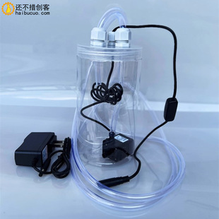 DIYˮ��ѭ�hˮ��ˮͰ ��X�֙C�O��12vˮ��ˮ�����b �����控�_�P