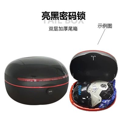 Large Storage Box for – Motorcycle Safety Supplies - bright-black-combination-lock-large-size