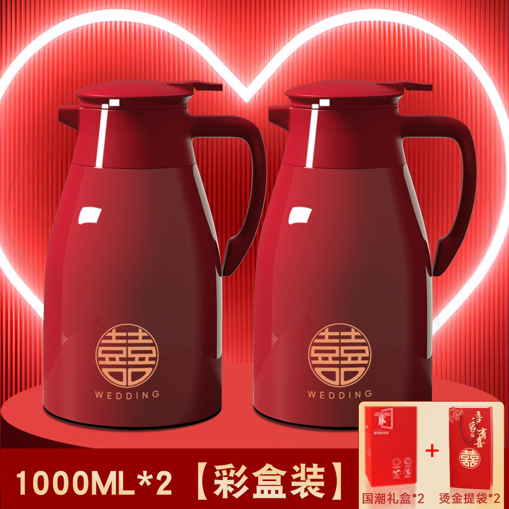 [컬러박스 2개] 레드 보온병 S사이즈 1000ml