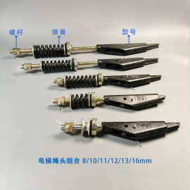 电梯钢丝绳配套绳头组合绳头棒8/10/11/12/13/16mm钢带绳头锥配件