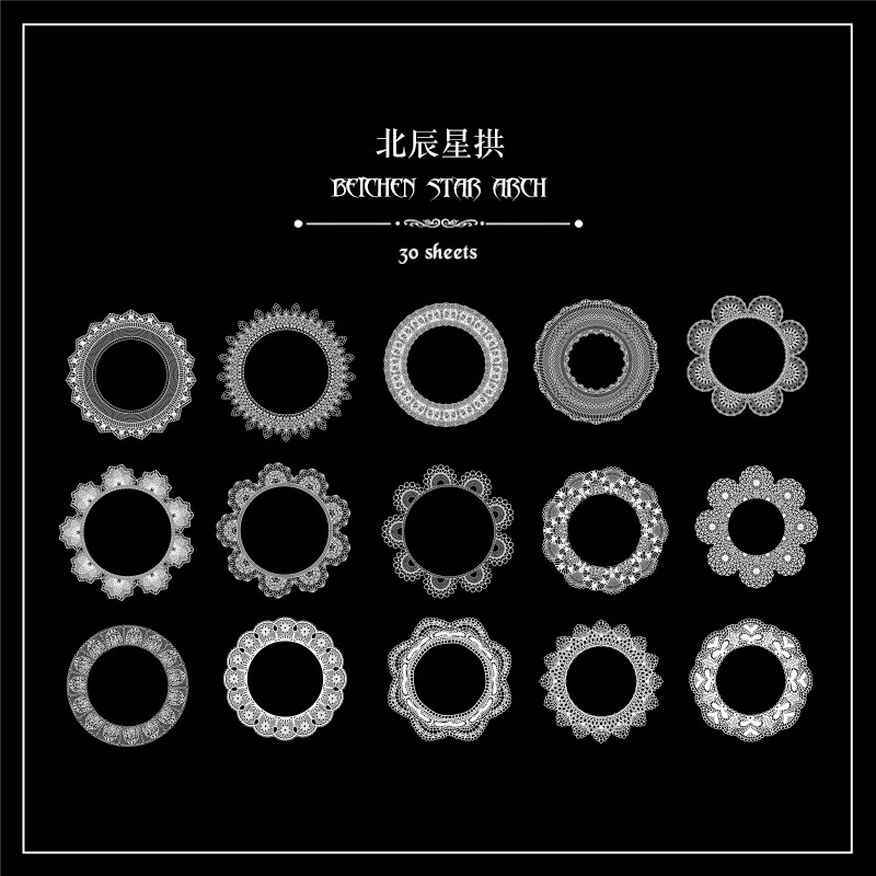 Yuezhen Sun Moon Star mano cuenta pegatinas vintage encaje niños mano cuenta pegatinas PET Goo tarjeta material traje al por mayor