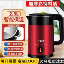 늟�ˮ���f���_�ԄӔ�늴���������_ˮ�ؼ��ß�ˮ���؉ض���logo