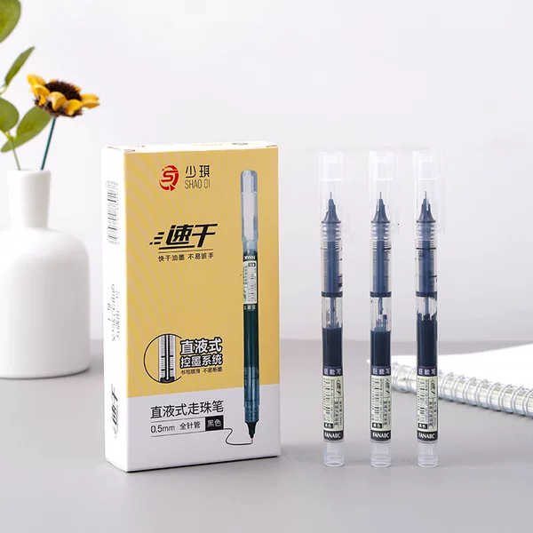 Quick Dry Direct Liquid Ball Pen Boxed 0.5mm Black Gel Pen Student Examination Needle Pen Carbon Pen