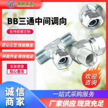 ���P�Һ����ͨ���׽��^BB��ͨ���g�{���ܷ⺸��ʽ��ͨ�ܽ��^