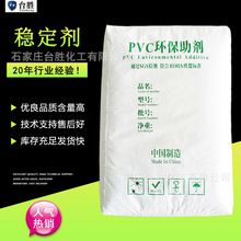 EVAЬ׌÷PVC U}ͺϟ᷀ Ь׷ Ƭ