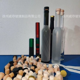 酒瓶塞;玻璃瓶;密封盒储物罐