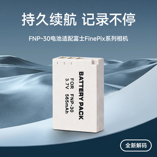 FNP-30늳��m��춸�ʿfinepix F440 f450���aCCD���C������γ�