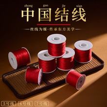 ������t�K���Ů72̖��71̖�t�K�������K�ֹ�5 6 7�������YDIY