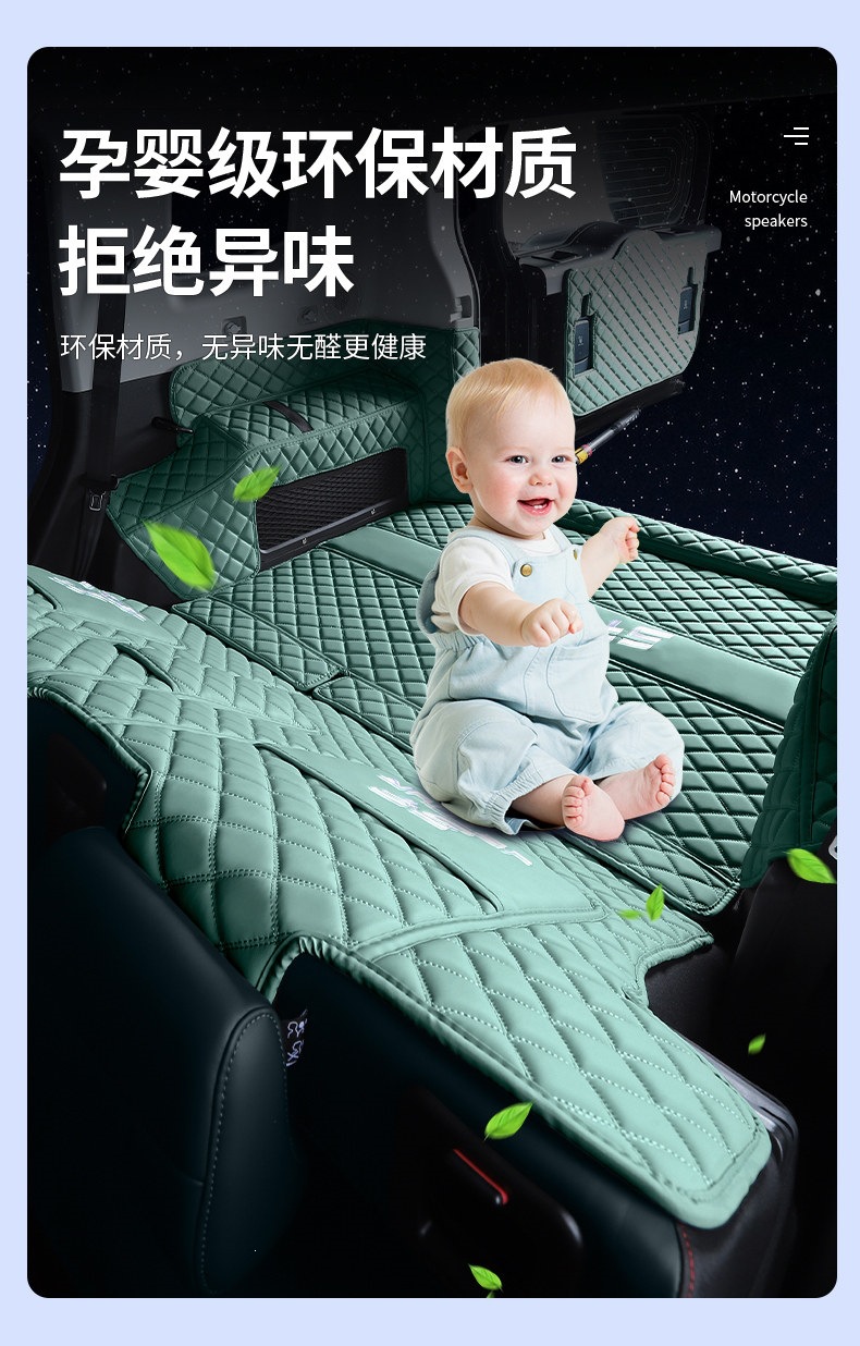 Suitable for 24-26 models of Jetour Shanhai T2 five-seater/seven-seater, full-coverage trunk mat for Shanhai T2