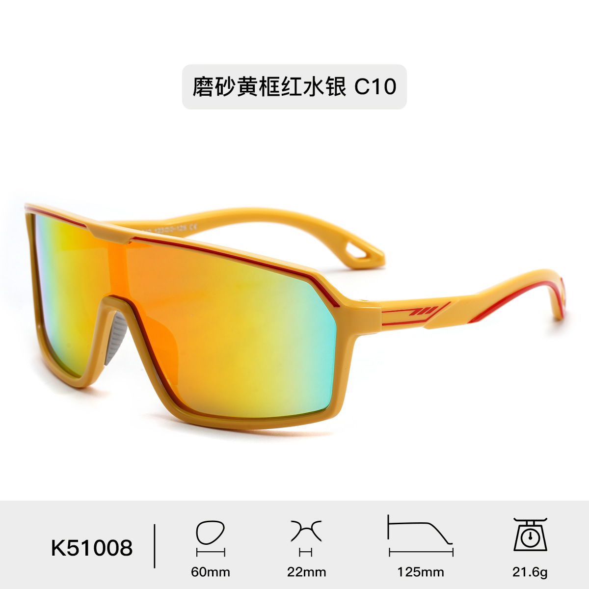 Esmerilado, marco amarillo, Mercurio rojo C10