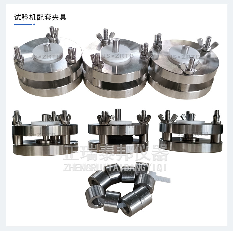 603型-压缩应力仪09