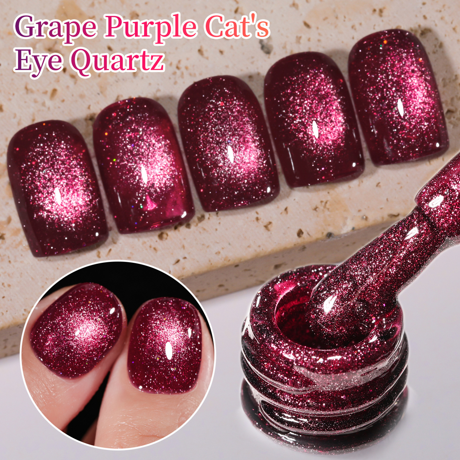 Esmalte de Uñas en Gel Ojo de Gato Amatista de Secado Rápido