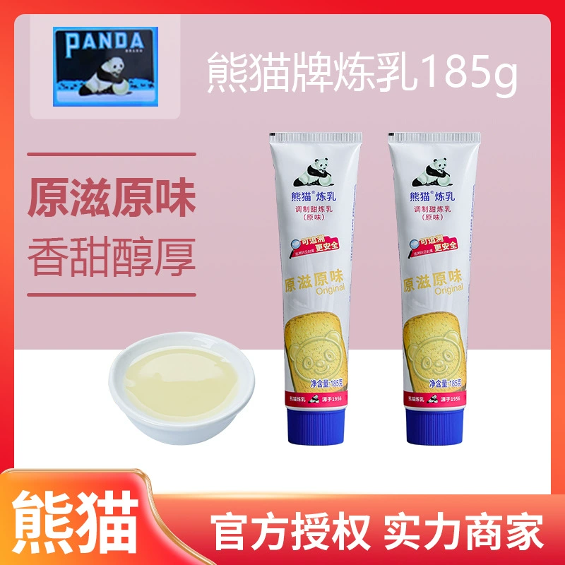 Бренд Panda Сгущенное молоко 185 г Модуляция оригинального сгущенного молока Сладкое сгущенное молоко Десерт Хлеб Кофе Чай с молоком Яичный пирог Приправа