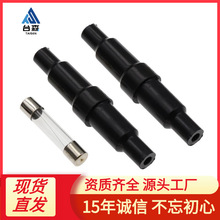 6X30����ʽ���U�z����ɫ���U�z�ܼ~�׆��w��ABS/ROHS/��ȼ��ĸ��