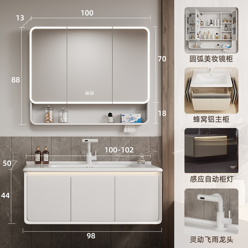 Gabinete de baño con espejo de belleza de arco cerámico de abeja grueso lavabo integral lavabo de baño lavabo de mano combinación lavabo