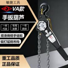 �����ְ���JVA��3��1���ְ���J2��6�� 0.5��3m����h��ְ���J