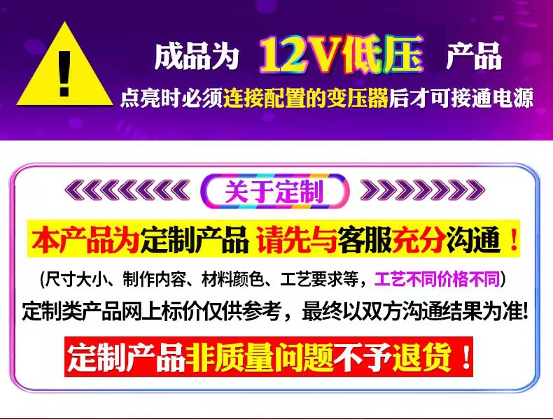 微信图片_20220503213446