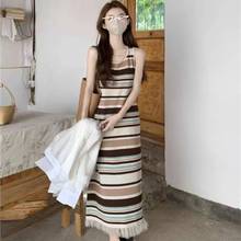 彩色条纹胖mm无袖背心连衣裙女夏季法式内搭宽松显瘦针织流苏长裙