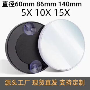 �p���P5��10���Ŵ��R�������y�Ŵ󻯊y�RŮ���D���^ȥ�۴�С�R��