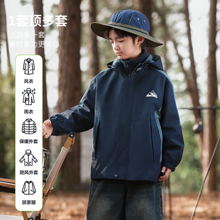 Children's Autumn and Winter Three-In-One Color-Blocked Hooded Jacket 2025 New Removable Outdoor Workwear Cold-Proof Jacket