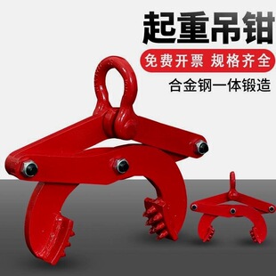 ����荰�A�бP�Aľ�ЊA�Q�A��ľ��A�����؊A��؛��荰�1T/2