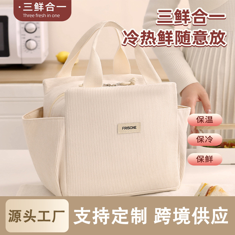 Japanese-style portable lunch bag portable picnic bag outdoor insulation bag aluminum film Bento bag children lunch box bag wholesale