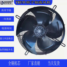 ���D���S���L�C΢��YWF4D/4E-550Sɢ��늙C�W�����/�L���������