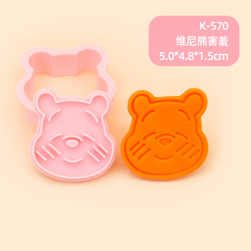 Molde para Galletas de Winnie the Pooh, Molde para Hornear de Fondant con Diseño 3D de Dibujos Animados, Molde para Decoración de Pasteles para Hacer en Casa