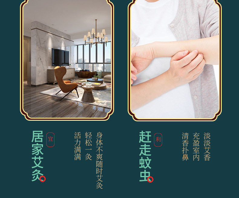 Candle-Style Moxa Sticks 40 Pack Ai Zhu Moxibustion Rolls for Home Warming Care in use