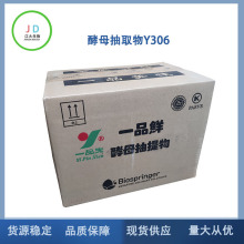 ĸȡY306 һƷrĸ Pζ ĸȡ Y303
