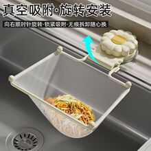 �N�����Pʽˮ���^�V�W�^�Vʣ�ʣ�˚���һ�����������rˮ�W��֧��