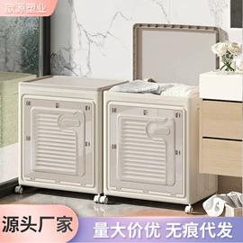 收纳盒;鱼缸;收纳箱