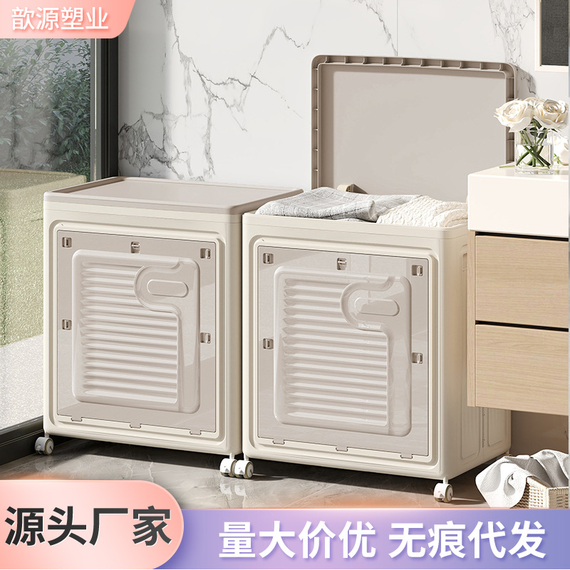 Cesta de ropa sucia plegable doméstica cesto de ropa sucia cesto de almacenamiento de ropa sucia cesto de almacenamiento de ropa sucia cesto de almacenamiento de lavado caja de almacenamiento