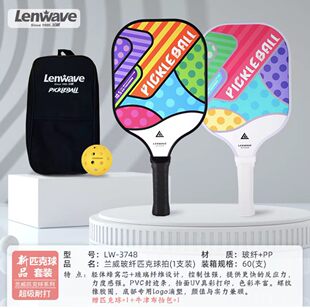 �m��LW-3748�����w�Sƥ�����đ���W���\��Ӗ��̼�w�Sƥ��������